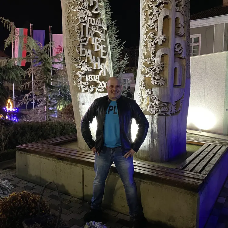 Photo #2150252