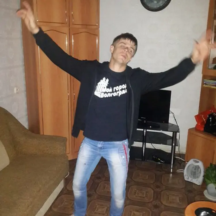 Photo #53762