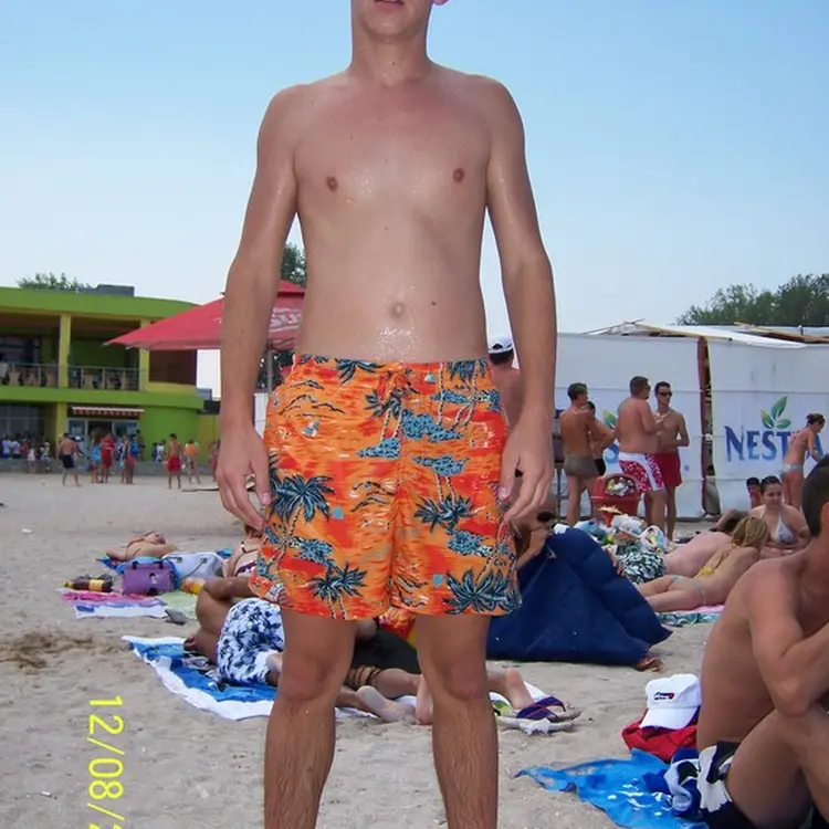 Photo #1119289