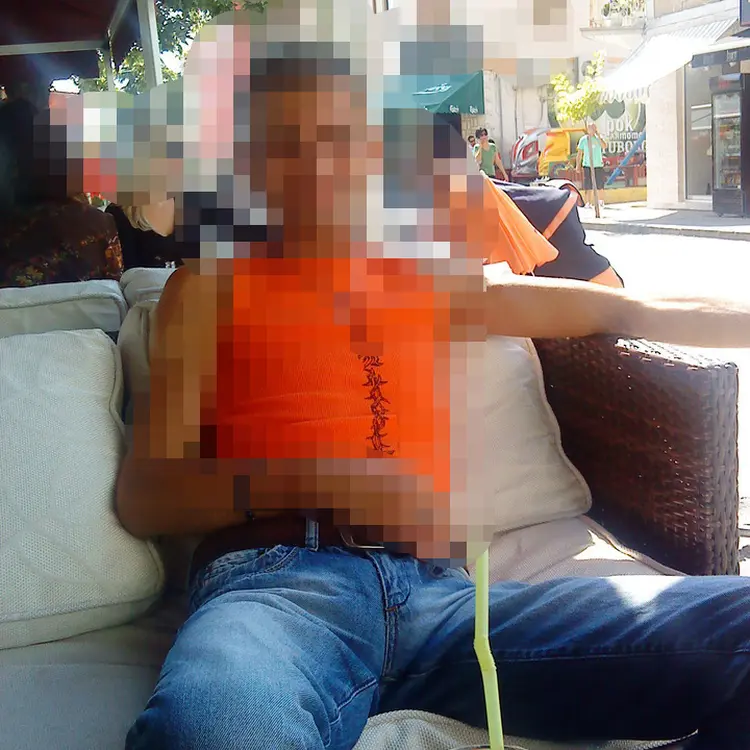 Photo #1470517