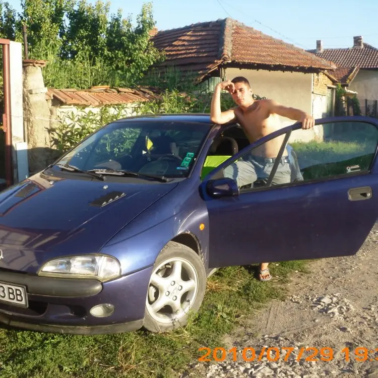 Photo #1522232
