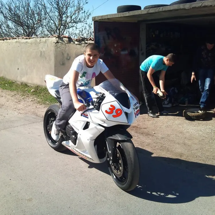 Photo #1565636