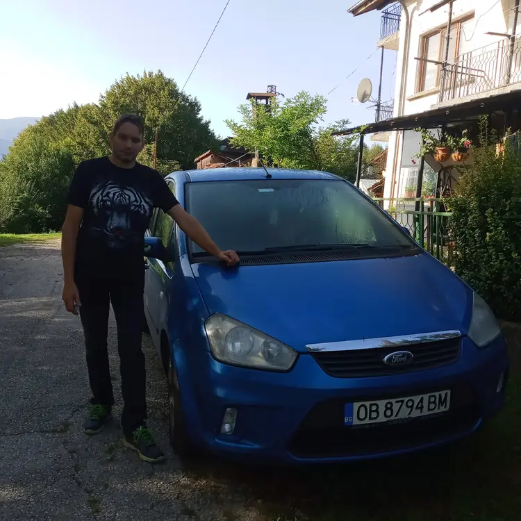 Photo #2180977
